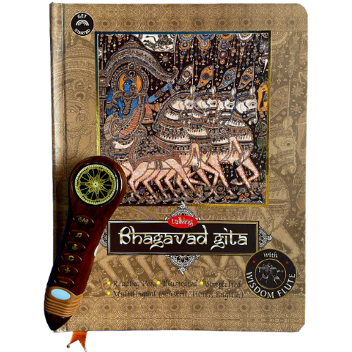 Talking Bhagavad Gita