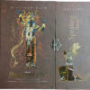 Talking Bhagavad Gita