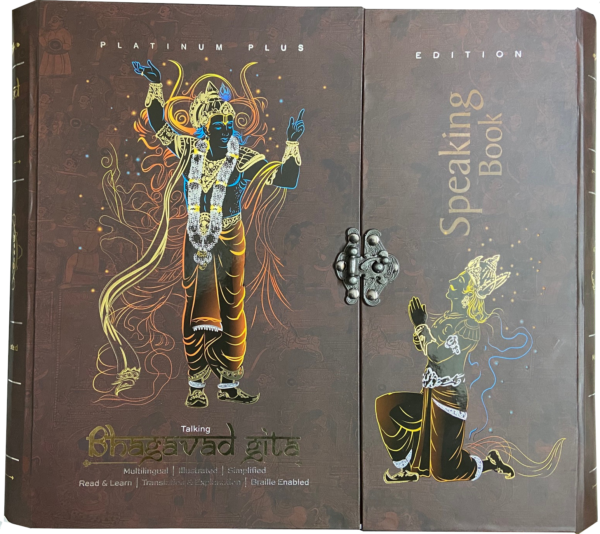 Talking Bhagavad Gita